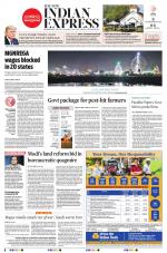 The New Indian Express-Jeypore