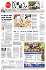 The New Indian Express-Tiruchy
