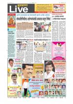 Buldhana Live
