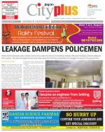Chembur Vol-4,Issue-44, Date - AUGUST 01 to 07 AUGUST, 2013