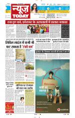 NewsToday,Jaipur