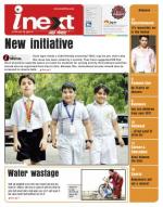 Agra Hindi ePaper, Agra Hindi Newspaper – InextLive