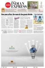The New Indian Express-Thrissur 