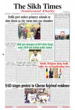 The Sikh Times