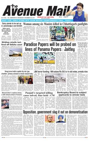 The Avenue Mail, November 8th 2017