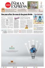 The New Indian Express-Kannur