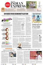 The New Indian Express-Tirunelveli