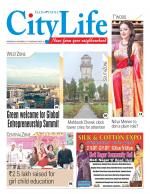 HYDERABAD CITY TAB
