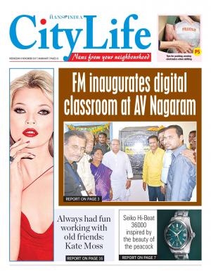 amaravati tabloid