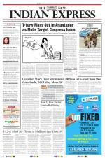 The New Indian Express-Tirunelveli