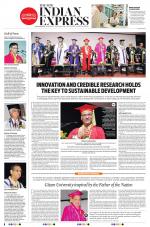 The New Indian Express-Vishakapatnam