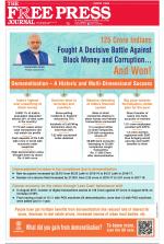 Free Press - Mumbai Epaper