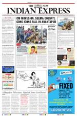 The New Indian Express-Tirupati