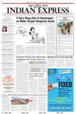 The New Indian Express-Chennai
