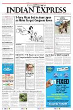 The New Indian Express-Hubballi