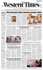 Ahmedabad English (Morn. Daily)