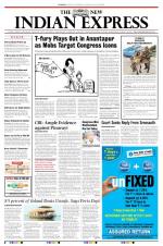 The New Indian Express-Kozhikode