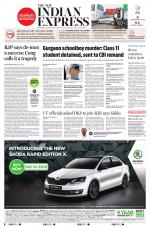 The New Indian Express-Belagavi