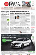 The New Indian Express-Mangaluru