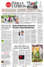 The New Indian Express-Sambalpur