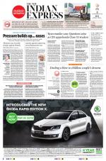 The New Indian Express-Kottayam