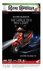 Divya Himachal Shimla