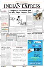 The New Indian Express-Madurai
