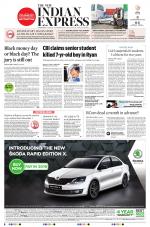The New Indian Express-Hyderabad