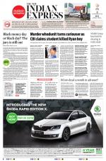 The New Indian Express-Villupuram