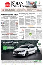 The New Indian Express-Kozhikode