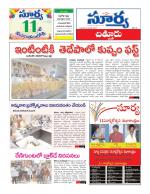 Chittoor