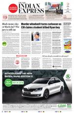 The New Indian Express-Coimbatore