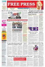 Free Press - Indore Epaper Edition