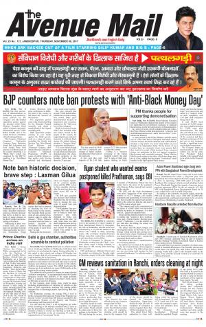 The Avenue Mail, 9th November 2017