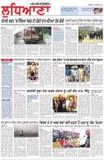 Punjabi Tribune (Ludhiana)