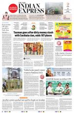 The New Indian Express-Nagapattinam