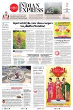 The New Indian Express-Jeypore
