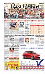 Divya Himachal Chandigarh+Mera Shimla +Aastha