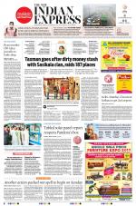 The New Indian Express-Villupuram