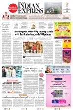 The New Indian Express-Coimbatore