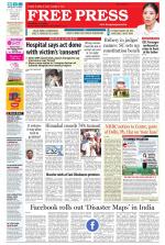 Free Press - Ujjain Epaper Edition