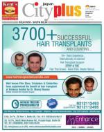 Vol-7, Issue-47, August 2-8, 2013