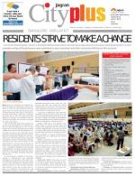 VI, August 2 - August 8, 2013, 46th Edition