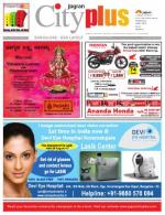 VI, August 2 - August 8, 2013, 46th Edition