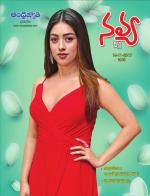 Navya Weekly