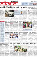 Punjabi Tribune (Ludhiana)