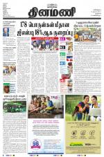 Dinamani - New Delhi