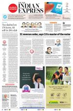 The New Indian Express-Tiruchy