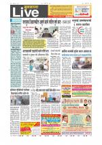 Buldhana Live