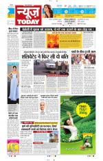 NewsToday,Jaipur
